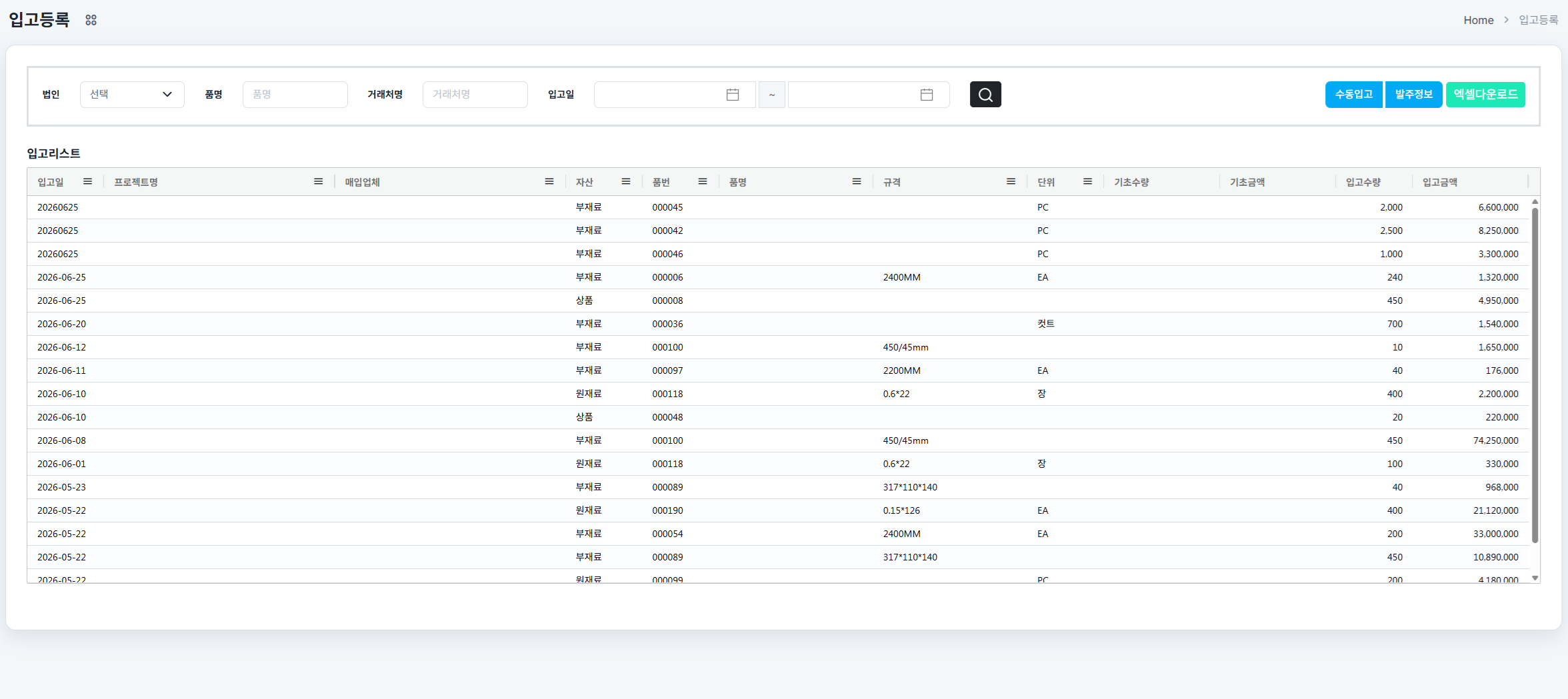 img8